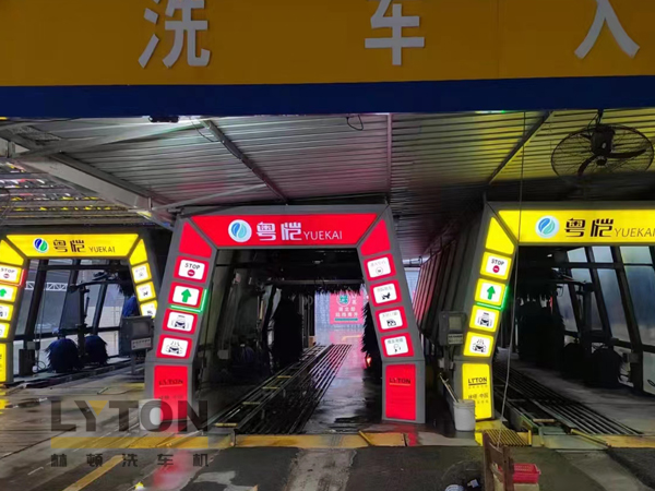 加油站、4S店、門店等車流量密集場所配置什么價(jià)位的全自動(dòng)洗車機(jī)設(shè)備?
